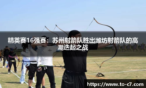 c7娱乐官方网站