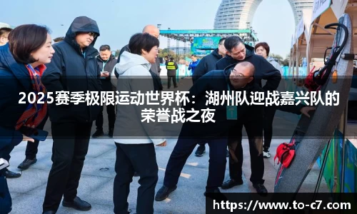 c7娱乐官方网站